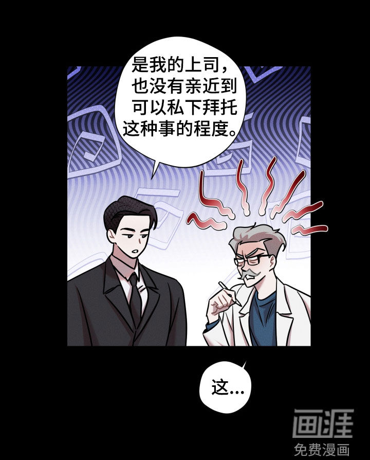 第15话20