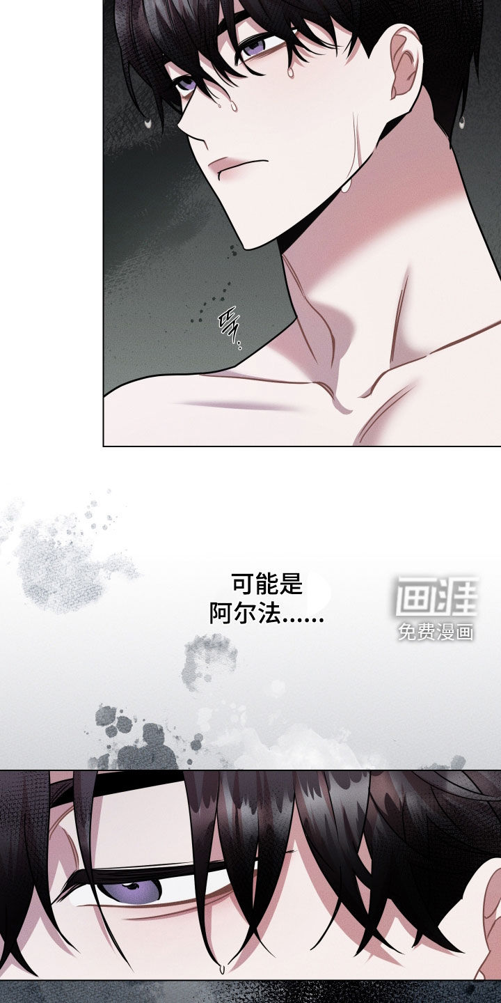 第15话25