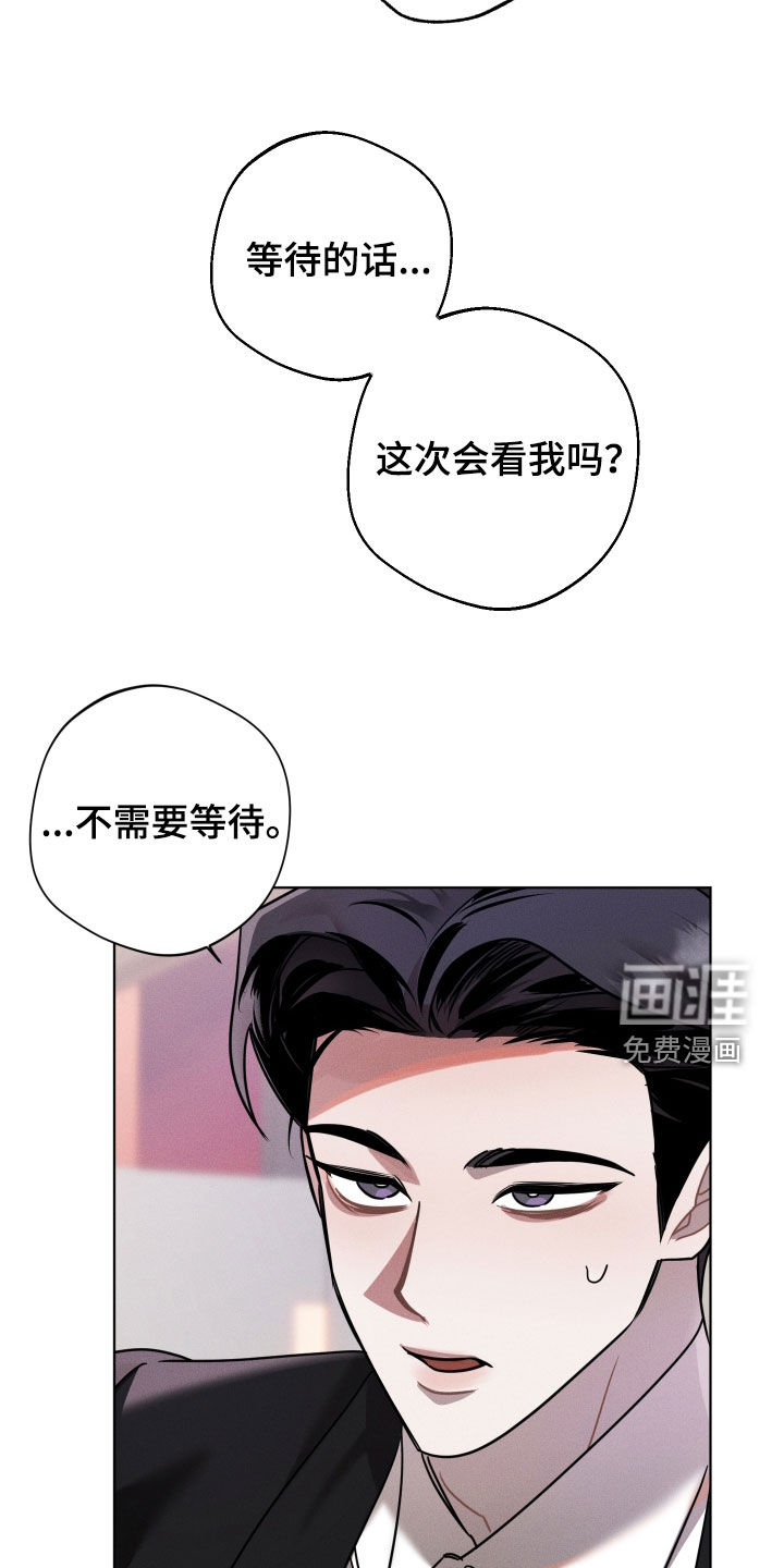 第15话5