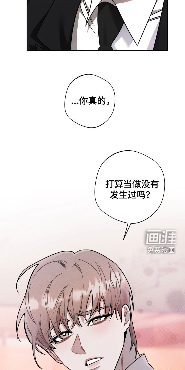 第15话6