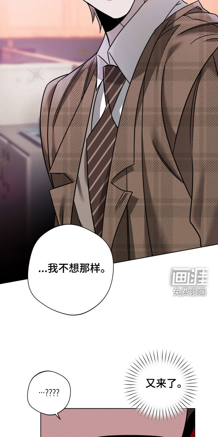 第15话7