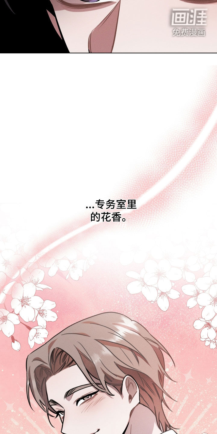 第14话15
