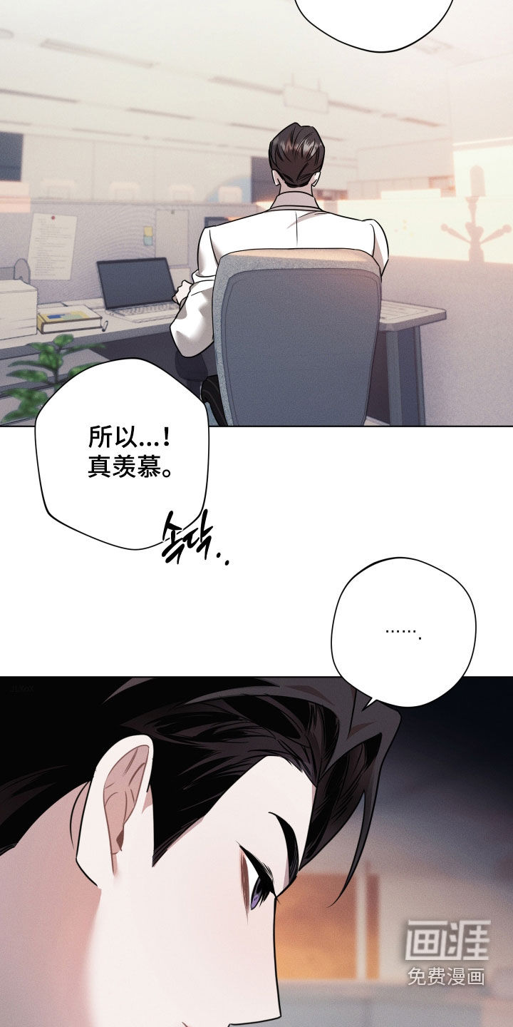 第14话19
