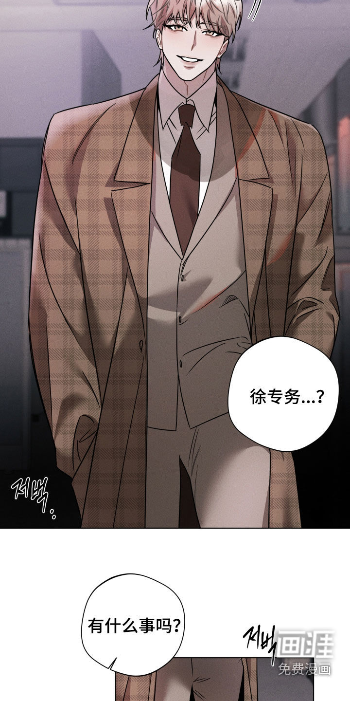 第14话25