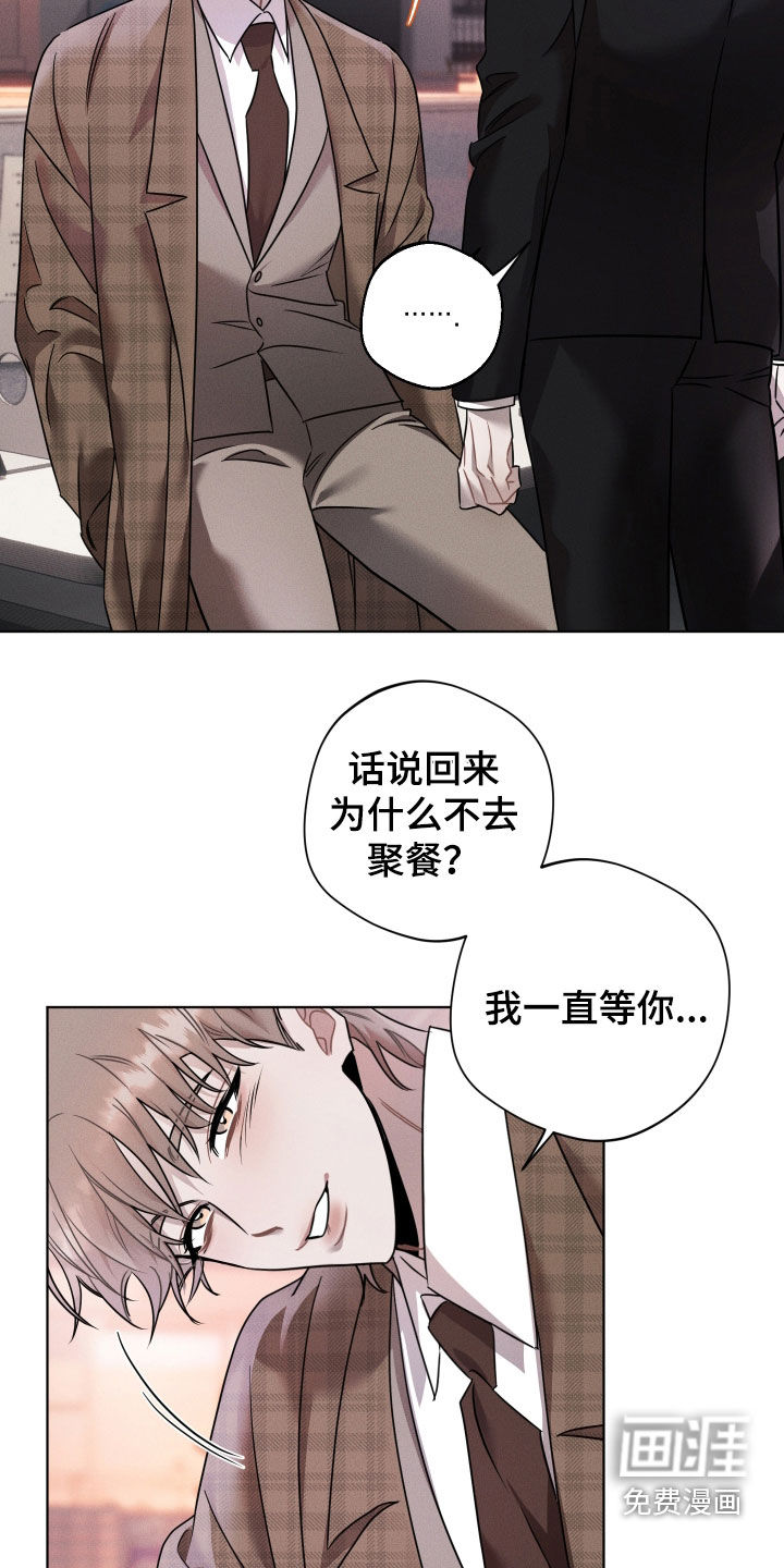 第14话27