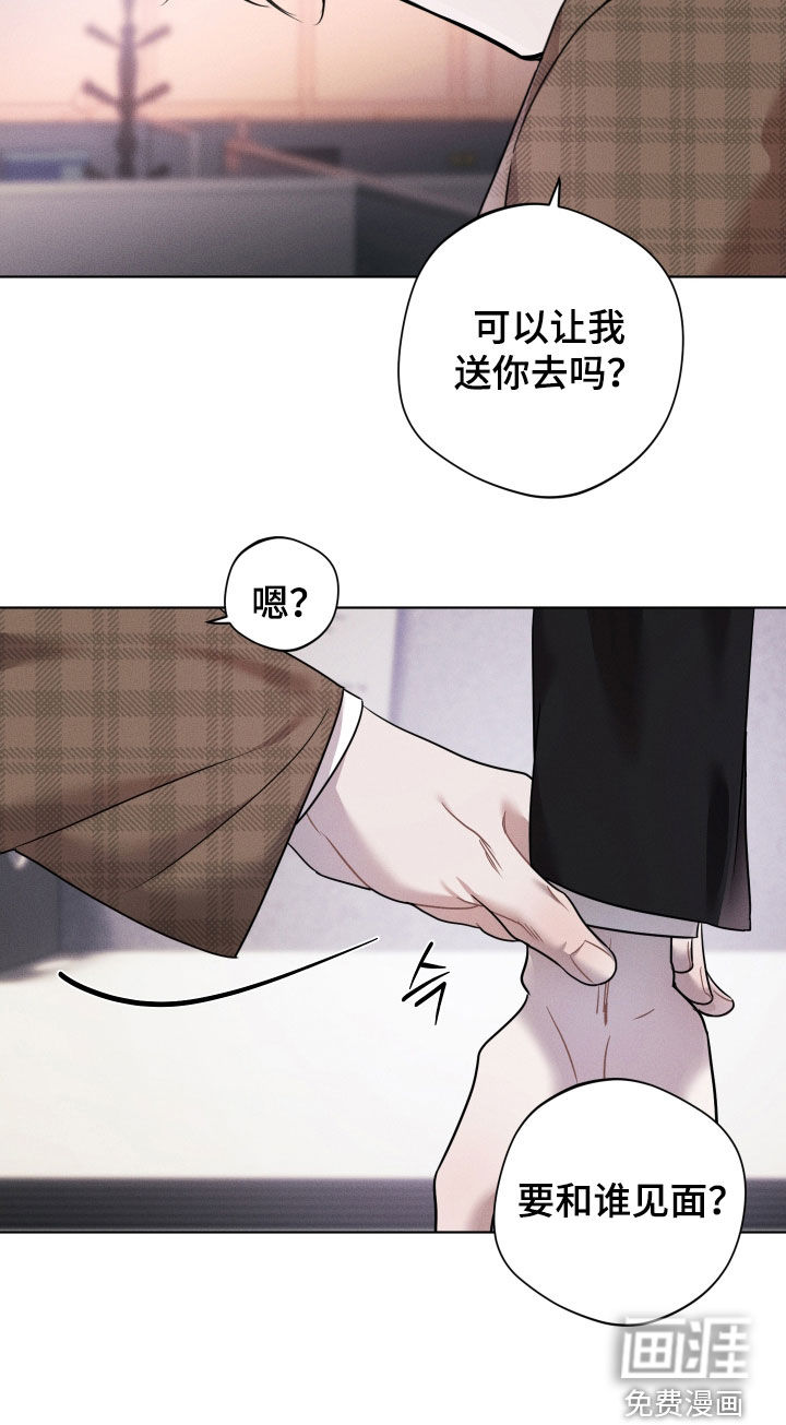 第14话31
