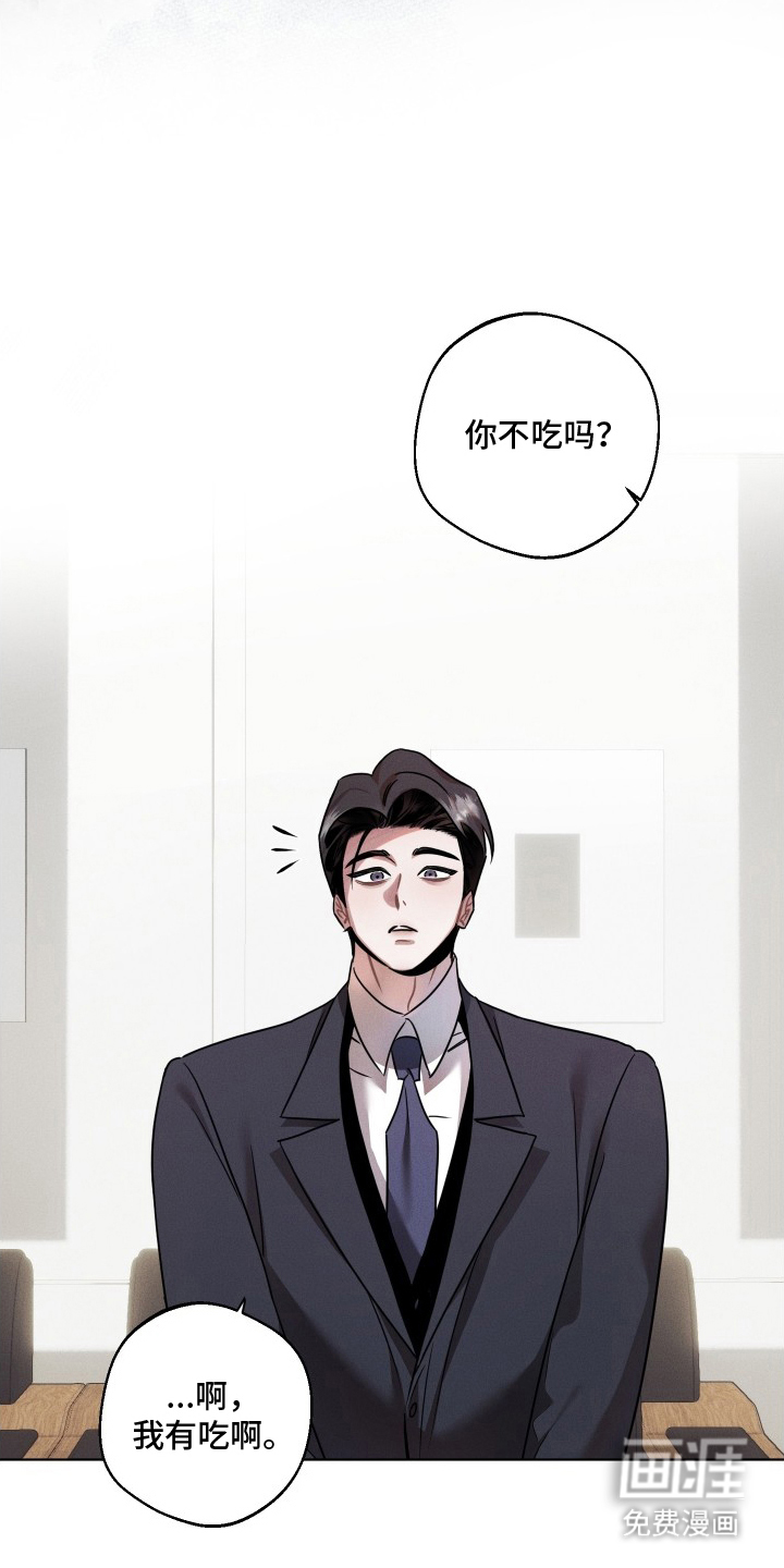 第13话10