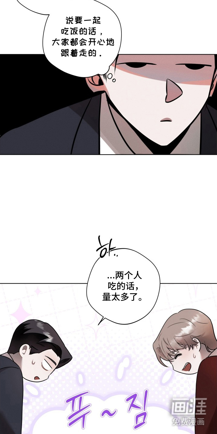 第13话14