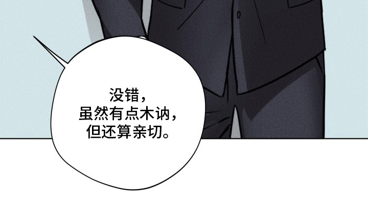第11话19
