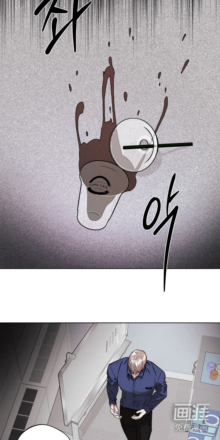 第11话3