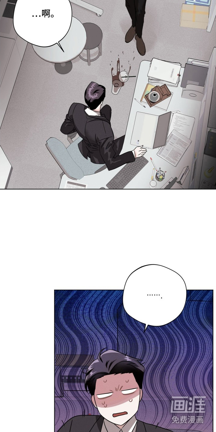 第11话4