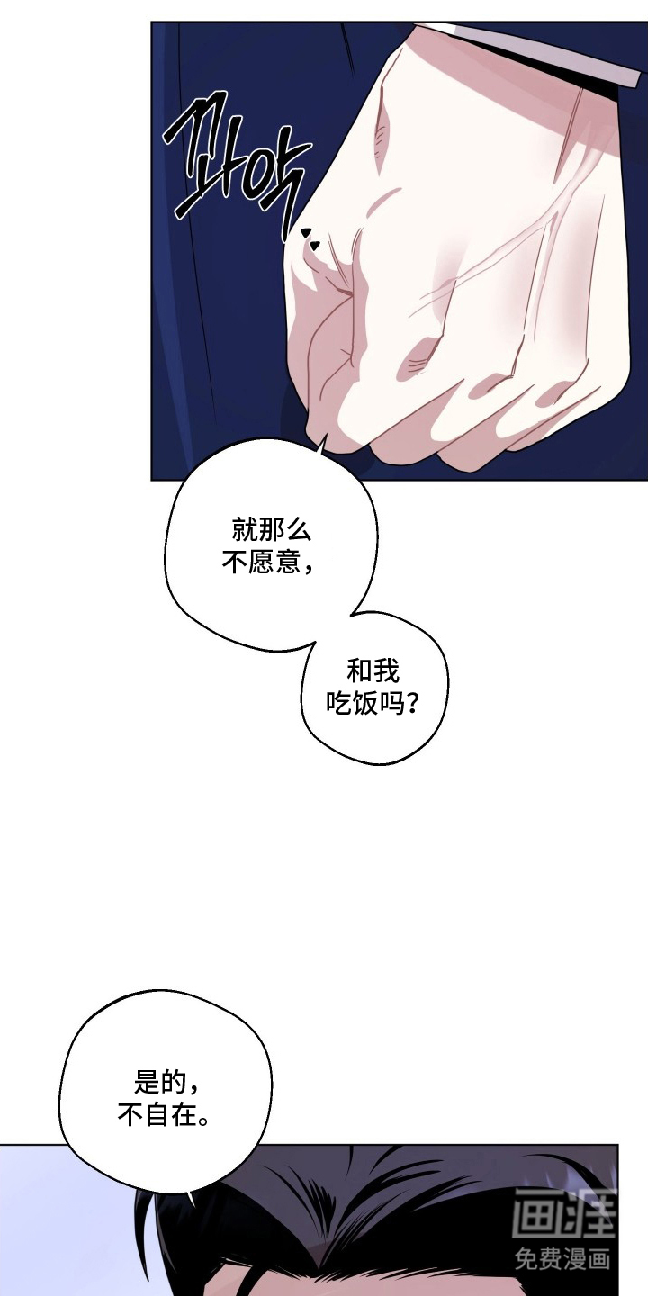 第10话0