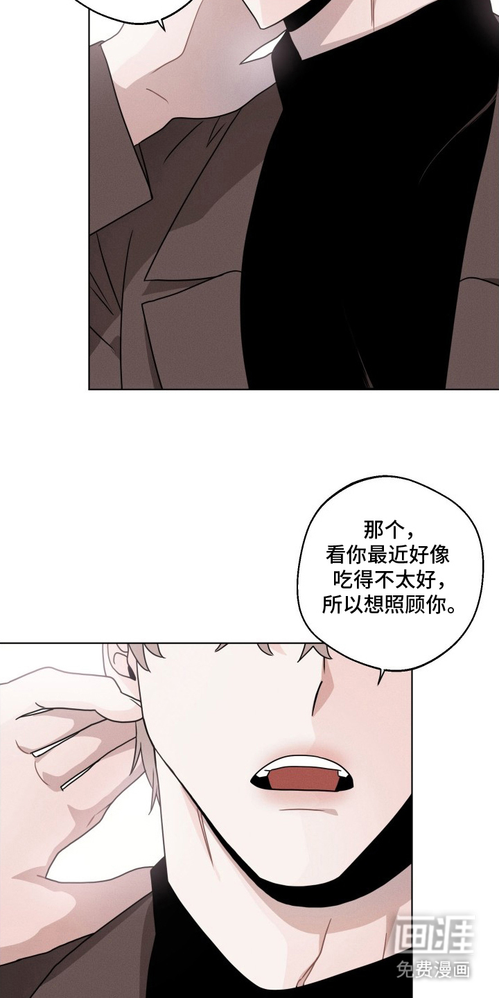 第10话10