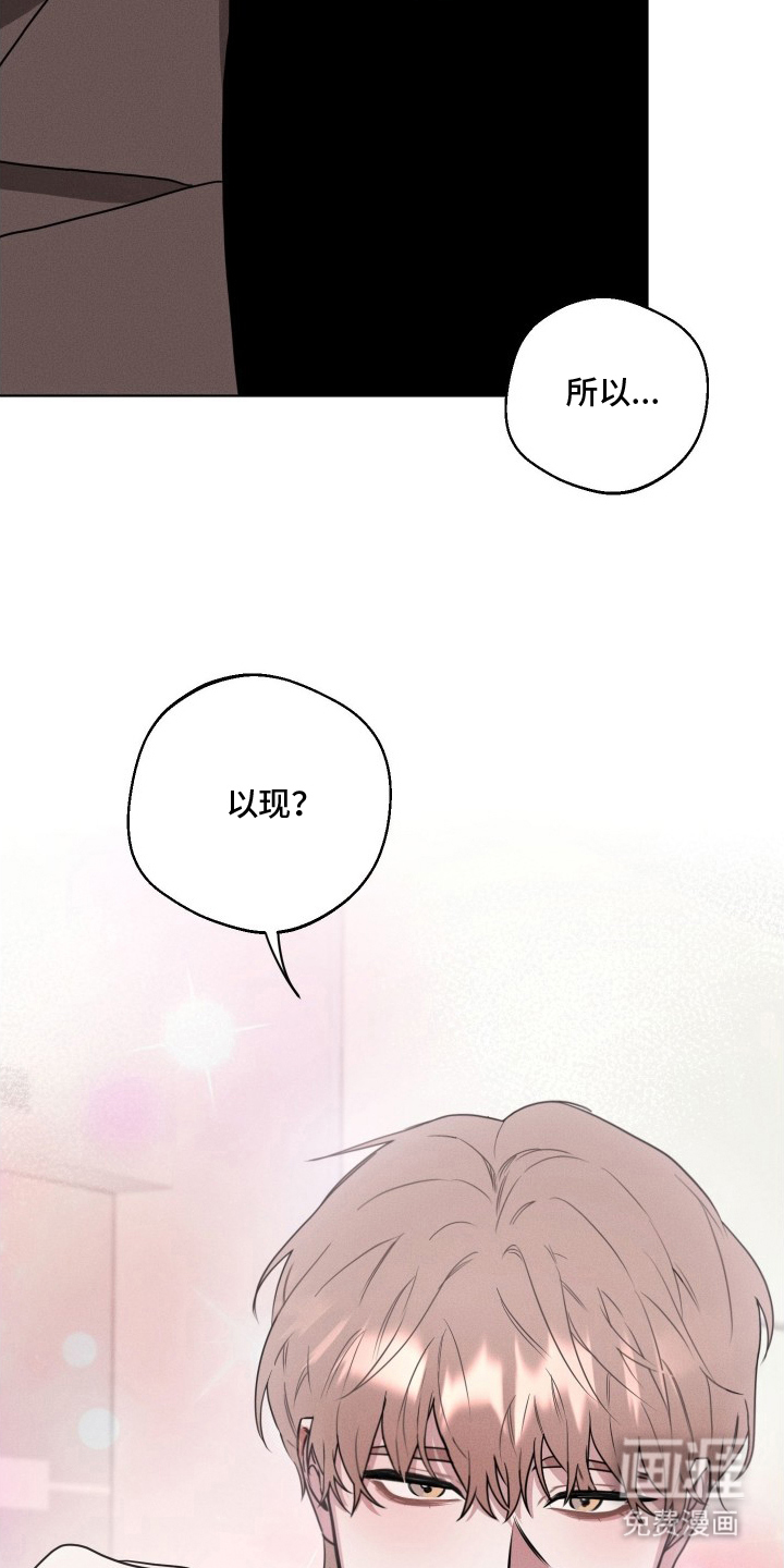 第10话11