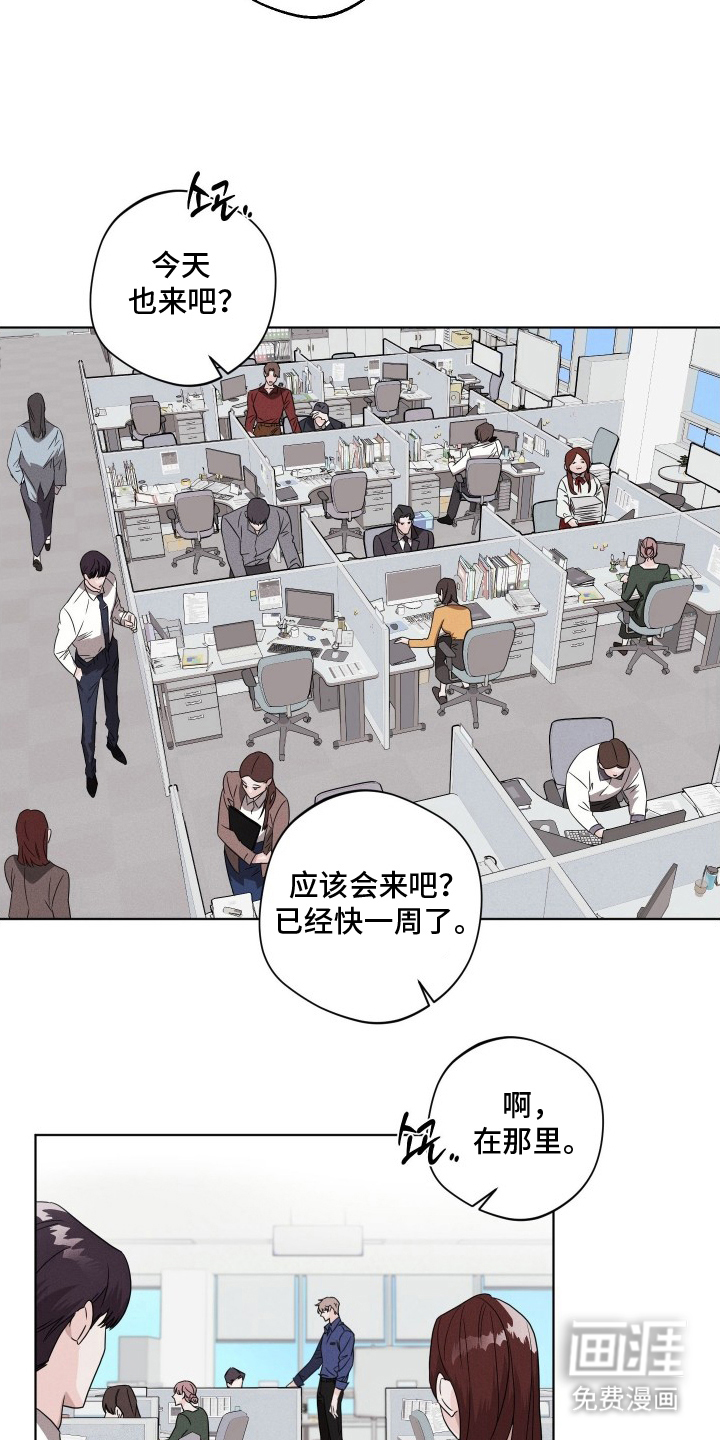 第10话17