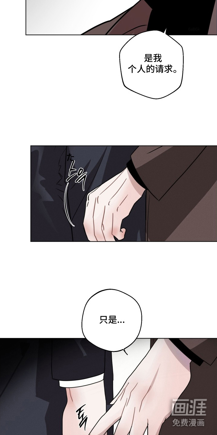第10话7