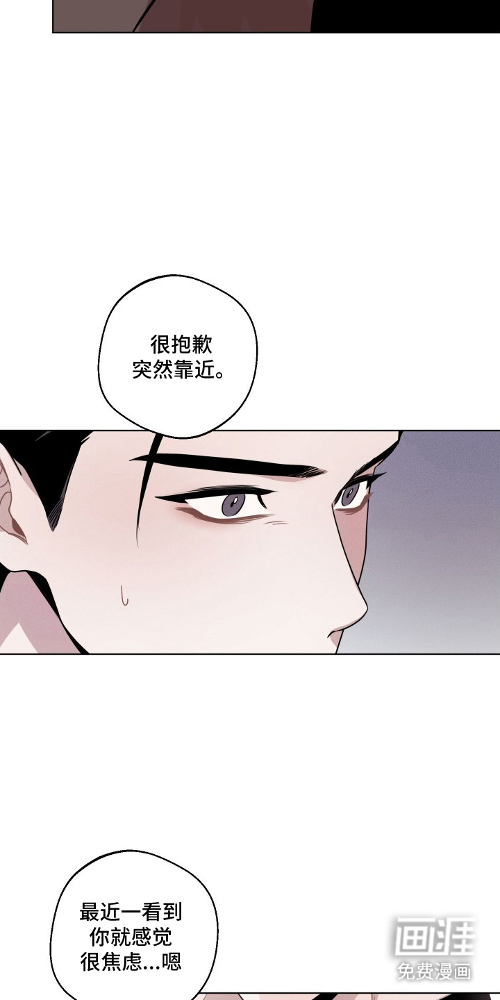 第10话9