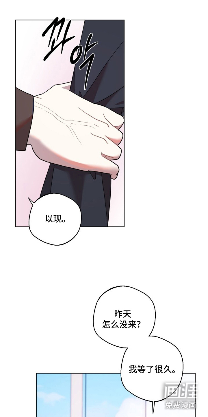 第9话0