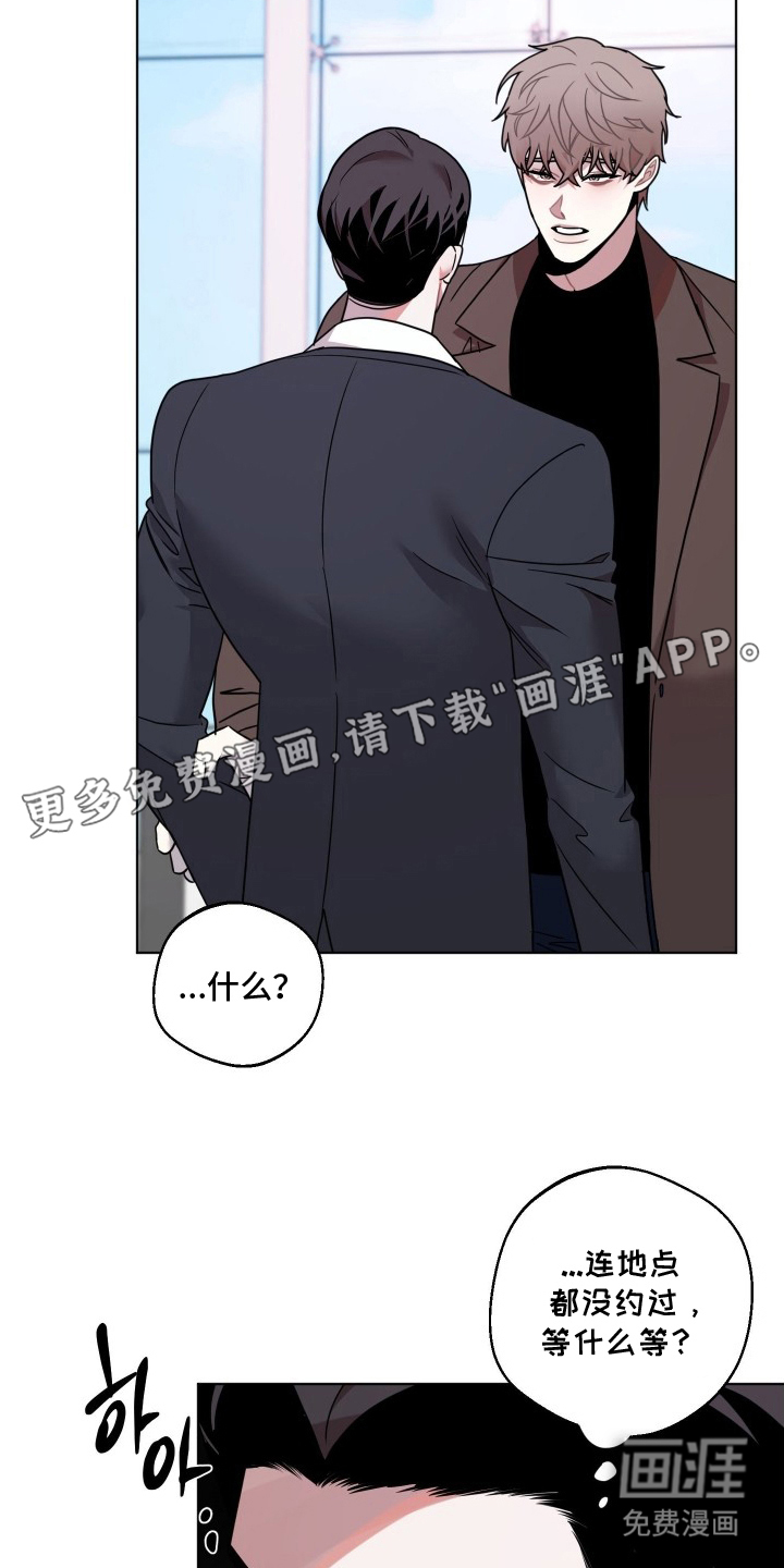 第9话1