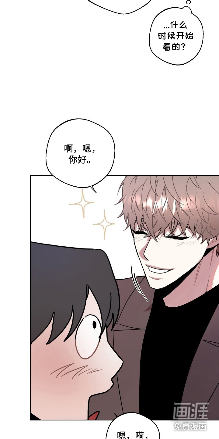 第9话10