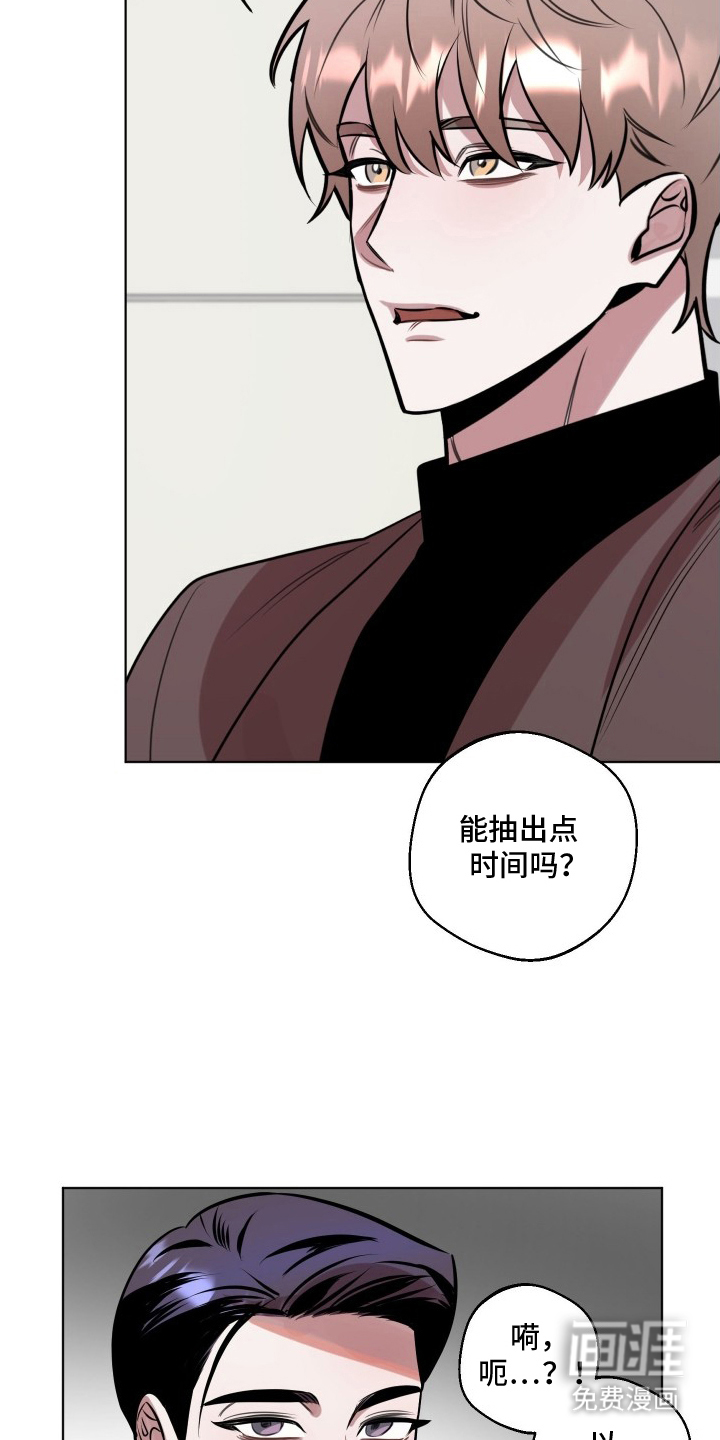 第9话15