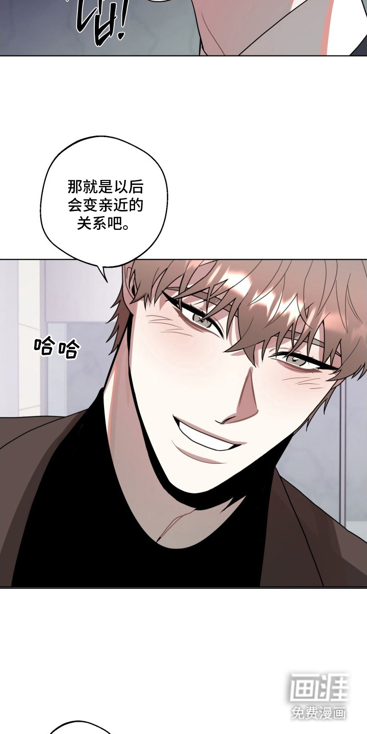 第9话17