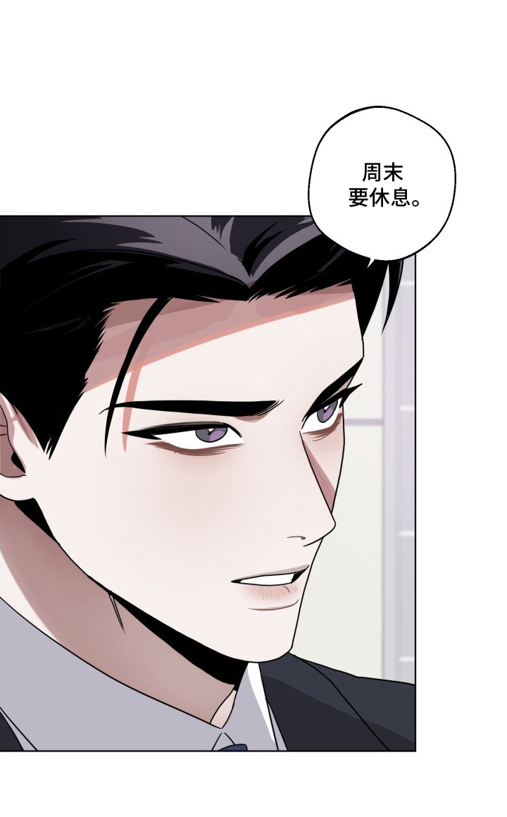 第9话22