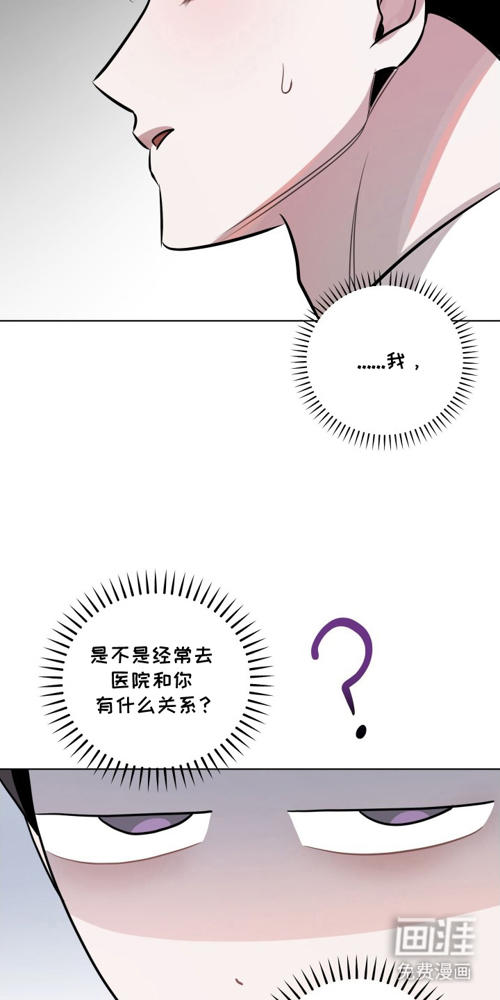 第9话5