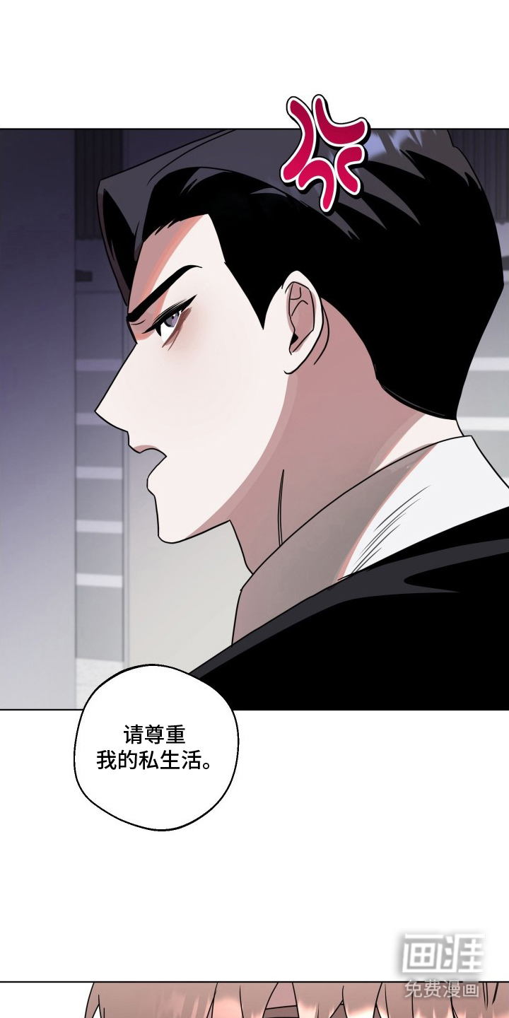 第7话18