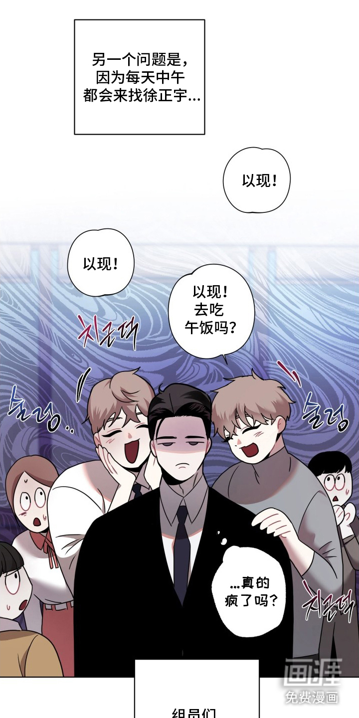 第6话0