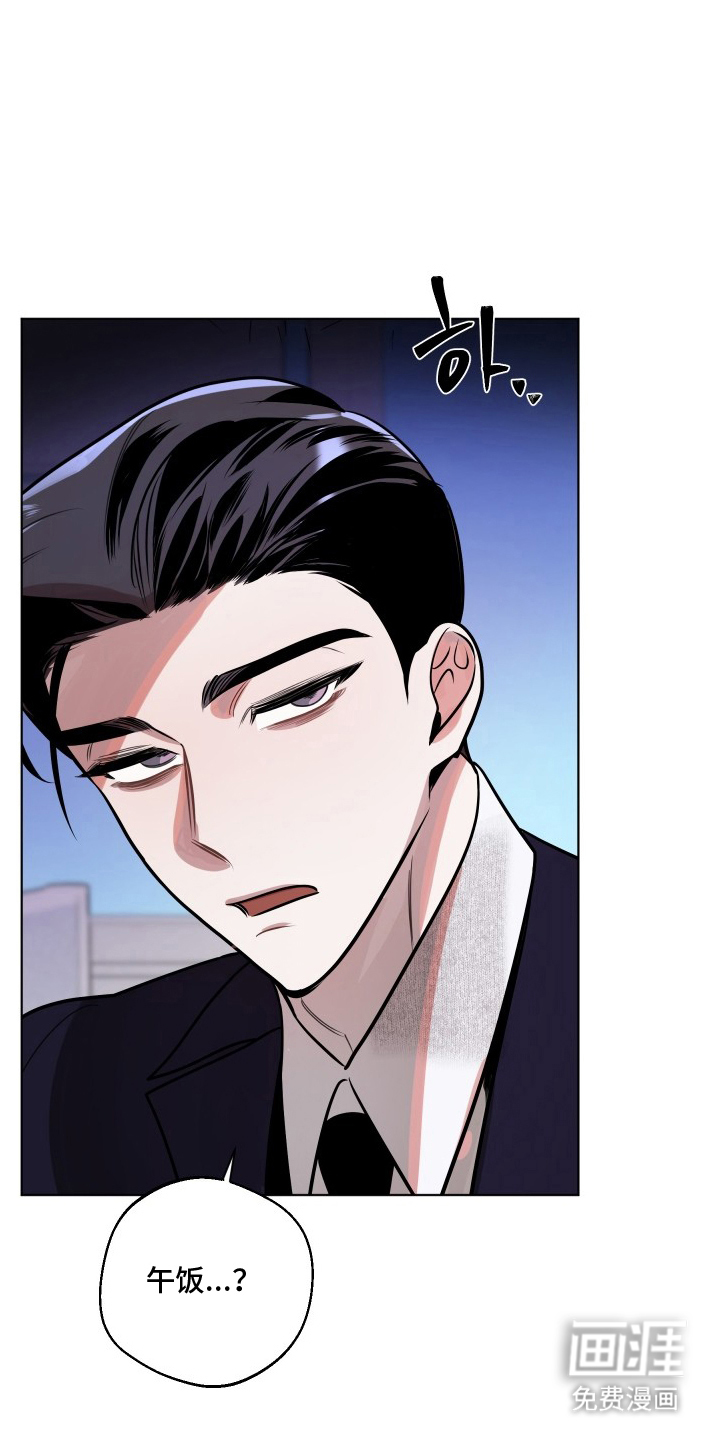 第5话10