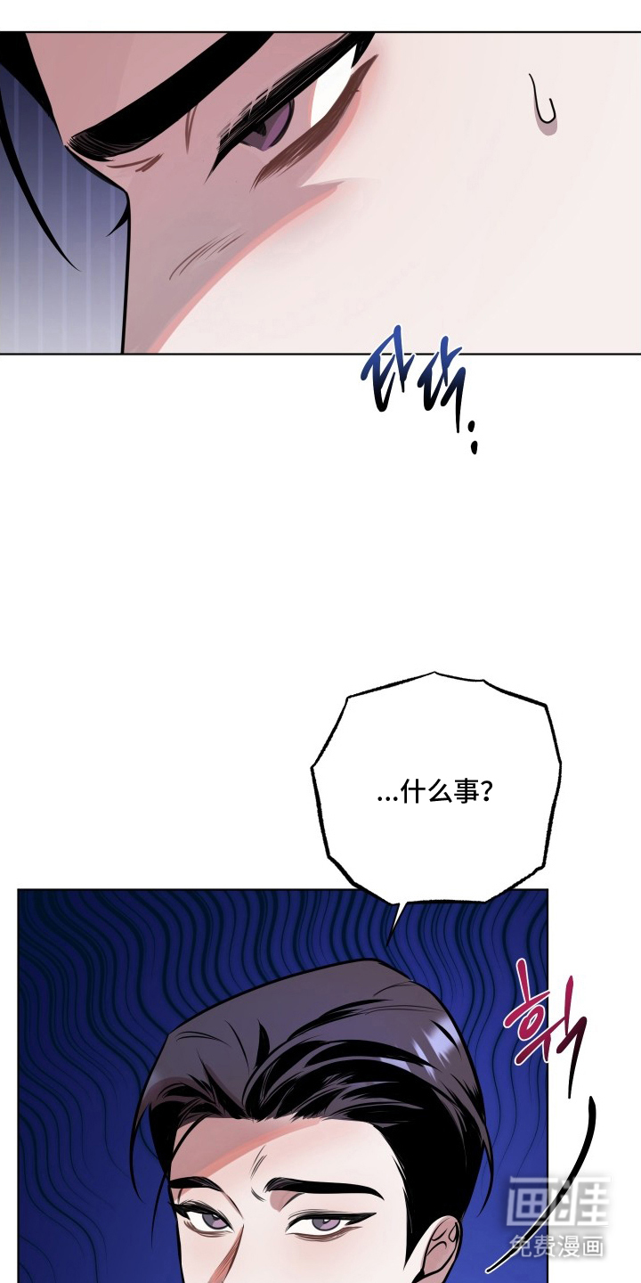 第5话5