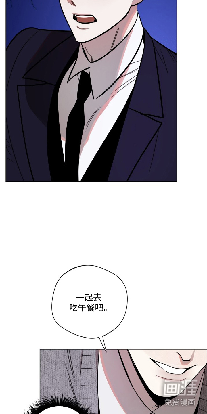 第5话6