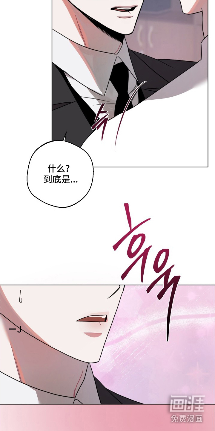 第4话12