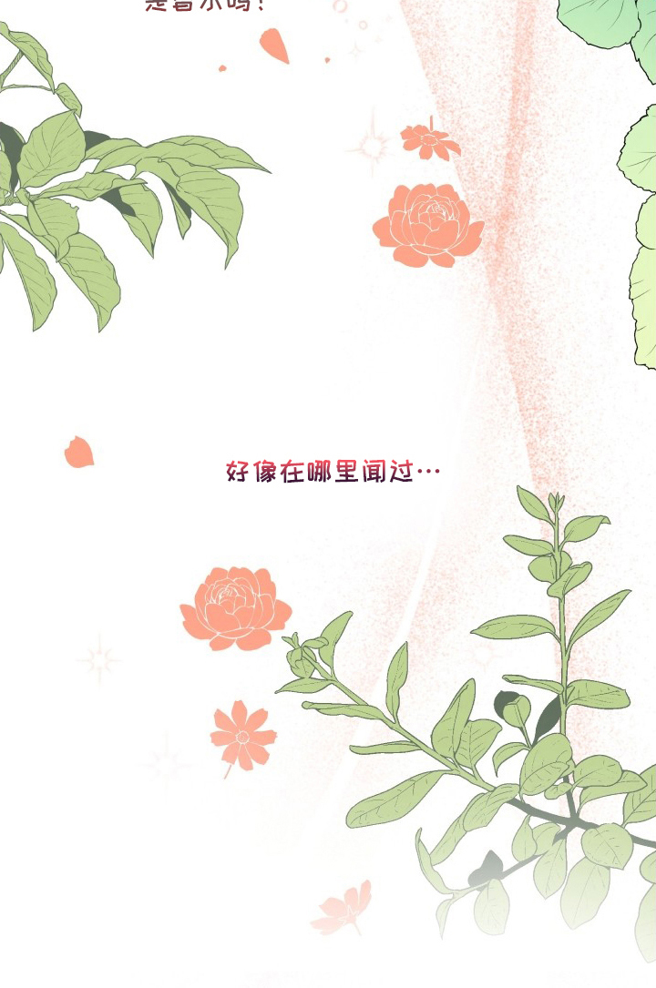 第4话14