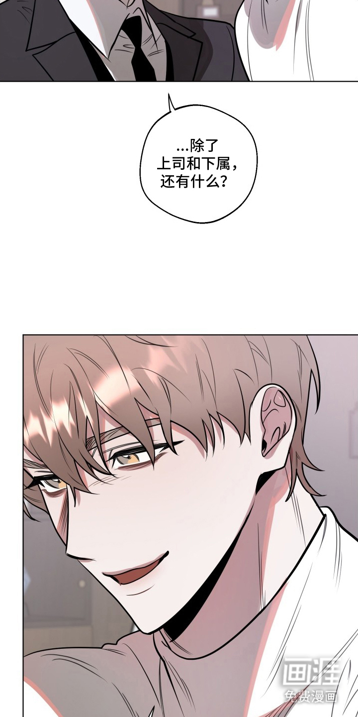 第4话18