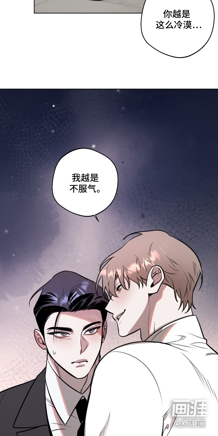 第4话22