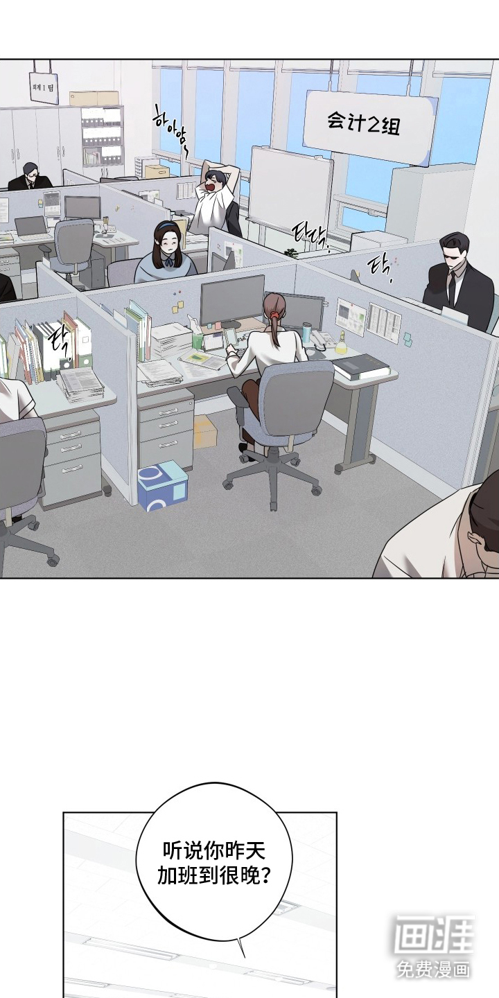 第3话0