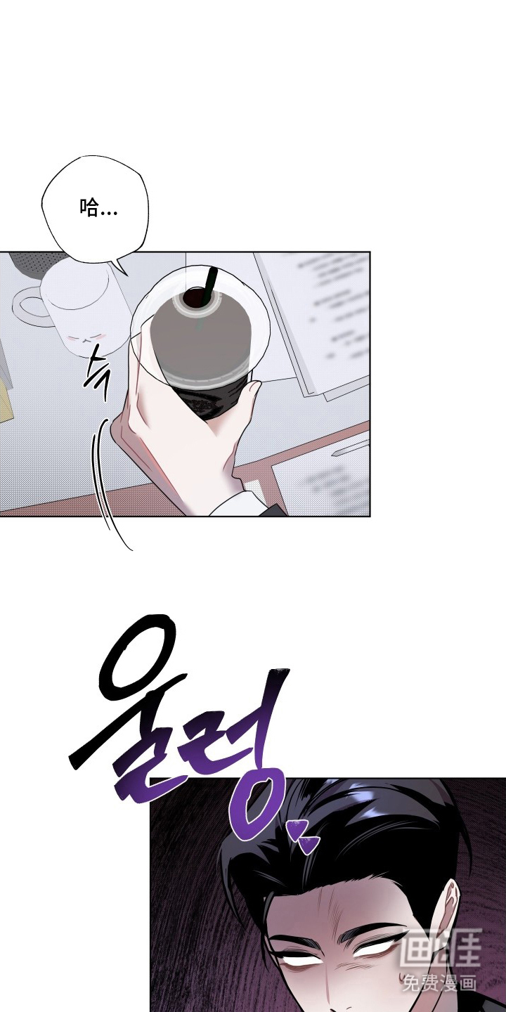 第3话5