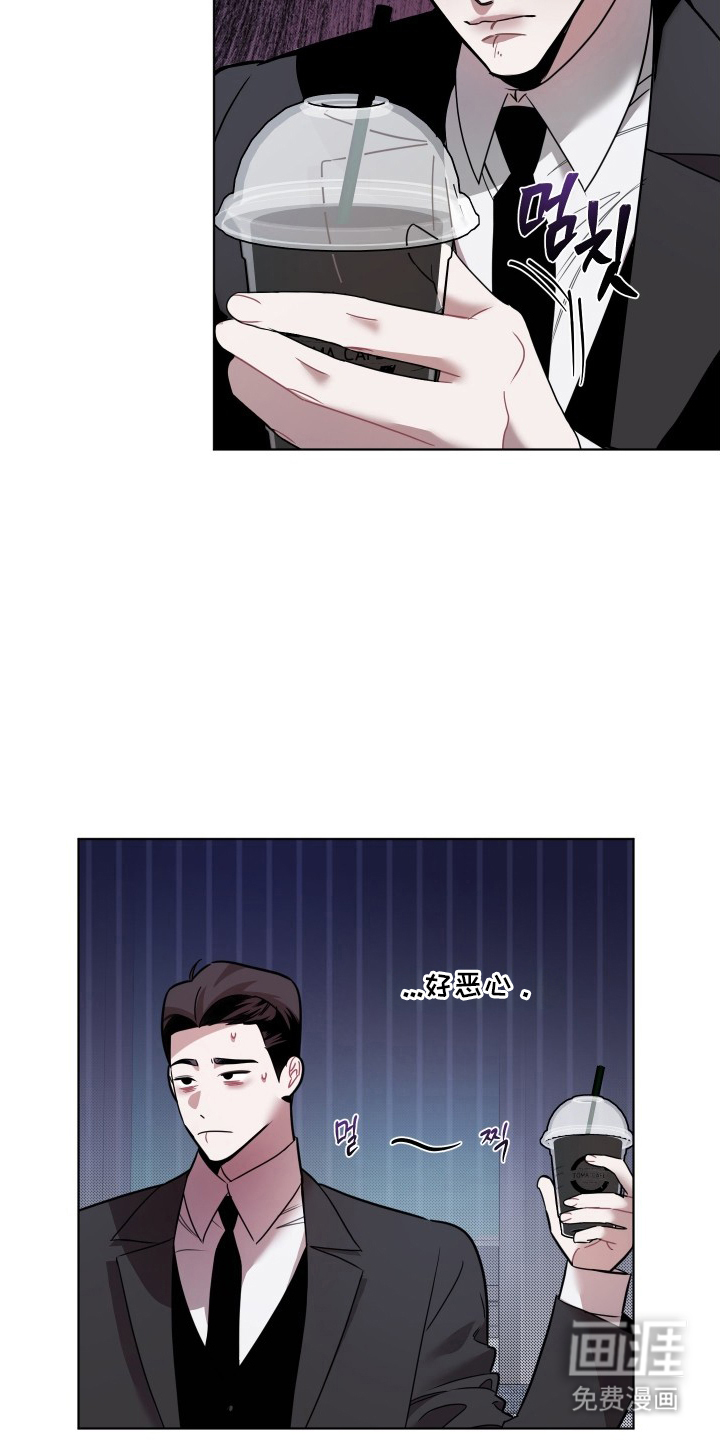 第3话6