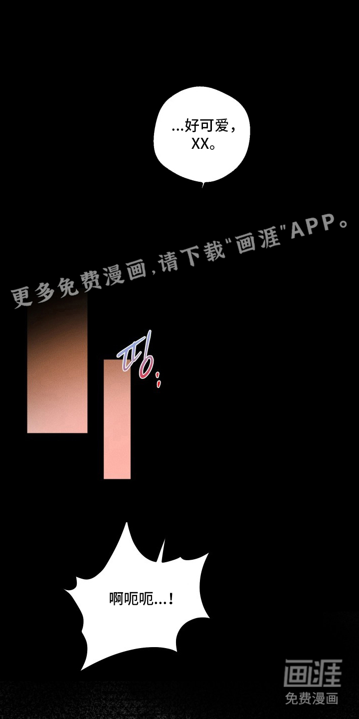 第2话1