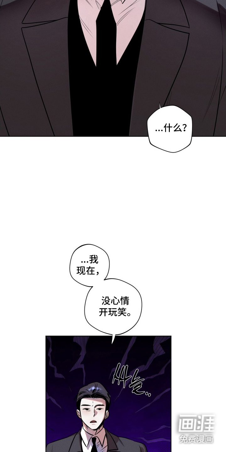 第1话11