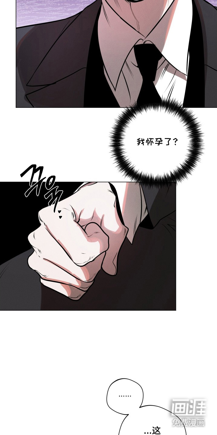 第1话15