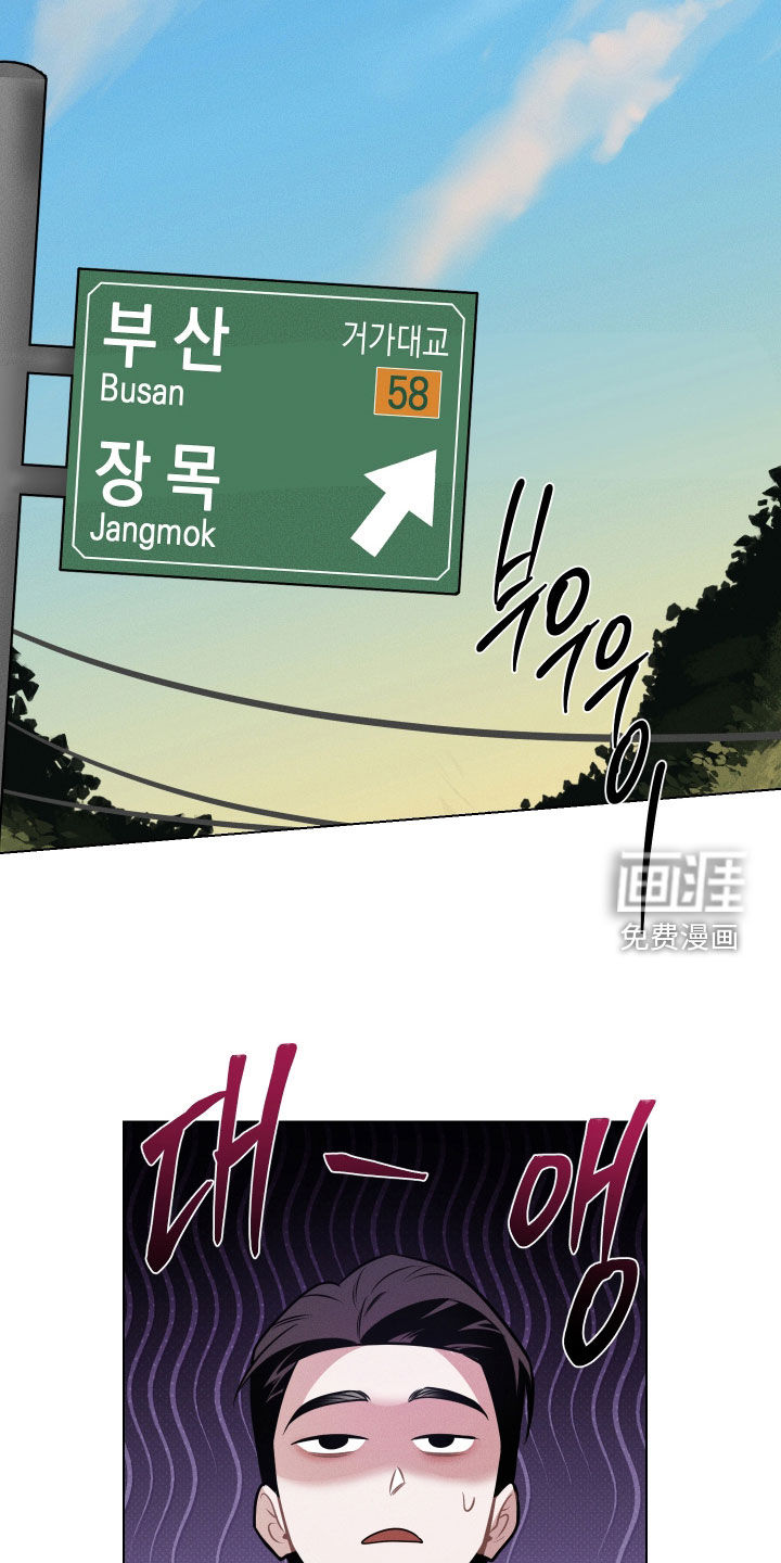 第18话14
