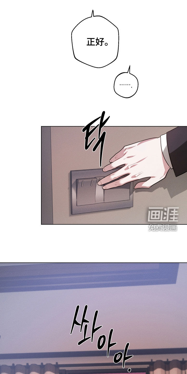 第18话17