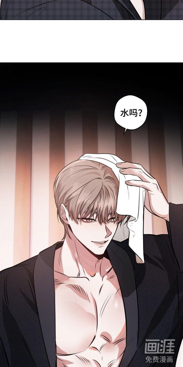 第18话23