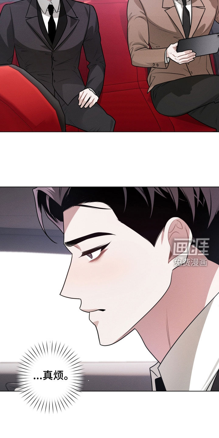 第18话7