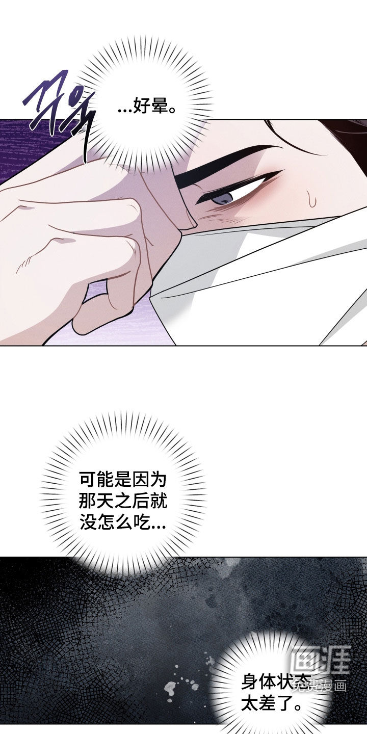 第17话1