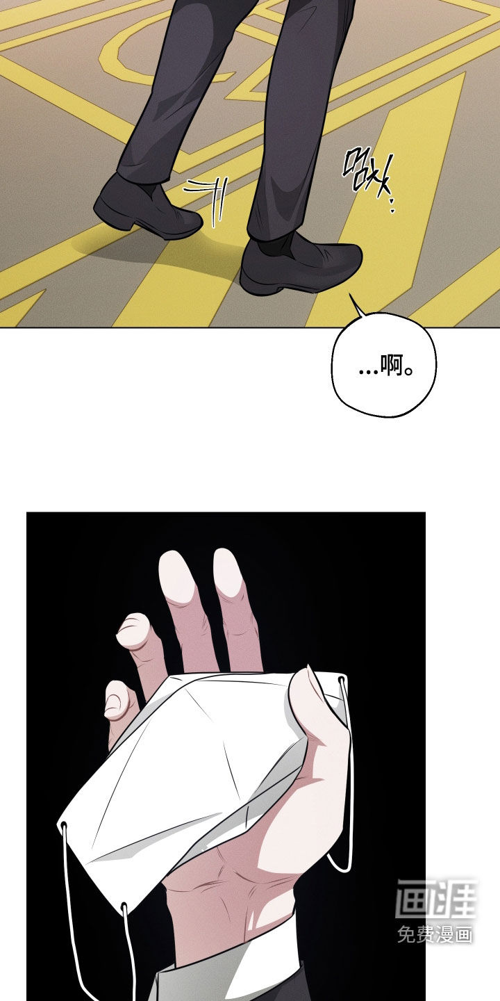 第17话13