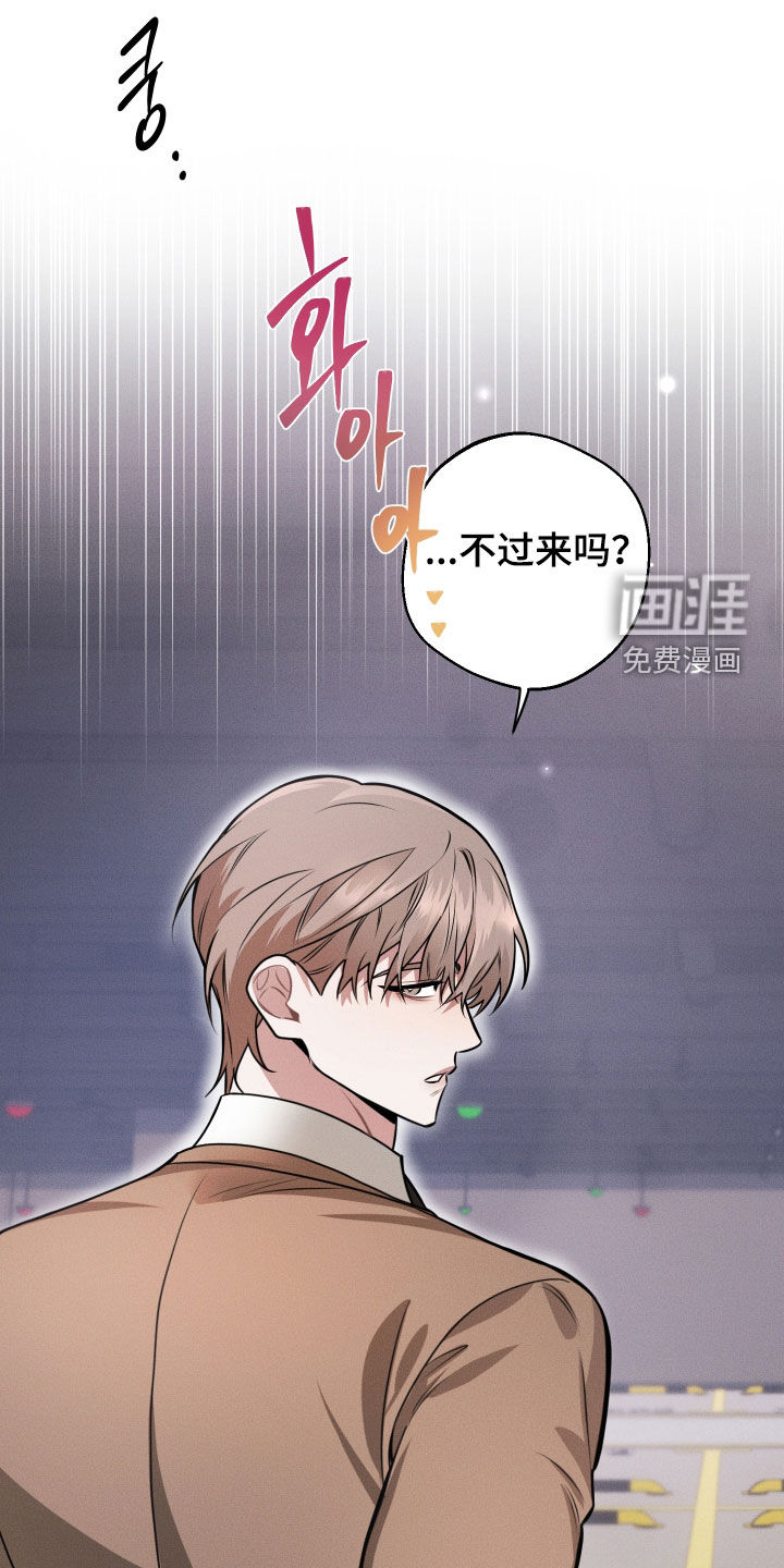 第17话16